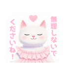 ラブリーハートな白猫スタンプ（個別スタンプ：28）