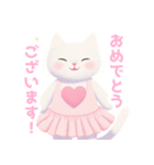 ラブリーハートな白猫スタンプ（個別スタンプ：29）