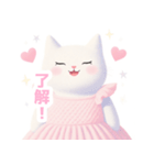ラブリーハートな白猫スタンプ（個別スタンプ：32）