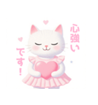 ラブリーハートな白猫スタンプ（個別スタンプ：34）