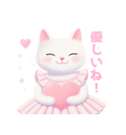 ラブリーハートな白猫スタンプ（個別スタンプ：36）