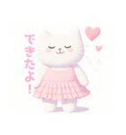 ラブリーハートな白猫スタンプ（個別スタンプ：39）