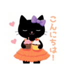 お菓子と黒猫スタンプ（個別スタンプ：3）