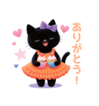 お菓子と黒猫スタンプ（個別スタンプ：4）
