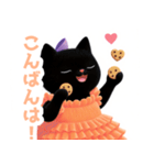 お菓子と黒猫スタンプ（個別スタンプ：6）