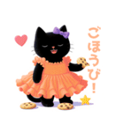 お菓子と黒猫スタンプ（個別スタンプ：8）