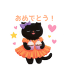お菓子と黒猫スタンプ（個別スタンプ：10）
