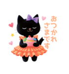 お菓子と黒猫スタンプ（個別スタンプ：13）
