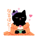 お菓子と黒猫スタンプ（個別スタンプ：14）