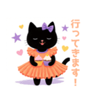 お菓子と黒猫スタンプ（個別スタンプ：15）