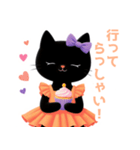 お菓子と黒猫スタンプ（個別スタンプ：16）