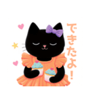 お菓子と黒猫スタンプ（個別スタンプ：17）