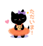 お菓子と黒猫スタンプ（個別スタンプ：18）