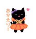 お菓子と黒猫スタンプ（個別スタンプ：20）