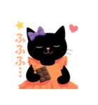 お菓子と黒猫スタンプ（個別スタンプ：23）