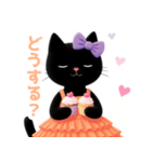 お菓子と黒猫スタンプ（個別スタンプ：29）