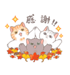 ちょっと暑い秋を過ごす猫のトミー（個別スタンプ：2）