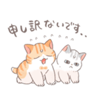 ちょっと暑い秋を過ごす猫のトミー（個別スタンプ：8）