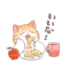 ちょっと暑い秋を過ごす猫のトミー（個別スタンプ：9）