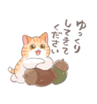 ちょっと暑い秋を過ごす猫のトミー（個別スタンプ：11）