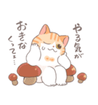 ちょっと暑い秋を過ごす猫のトミー（個別スタンプ：13）