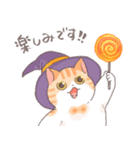 ちょっと暑い秋を過ごす猫のトミー（個別スタンプ：15）