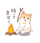 ちょっと暑い秋を過ごす猫のトミー（個別スタンプ：17）