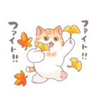 ちょっと暑い秋を過ごす猫のトミー（個別スタンプ：18）