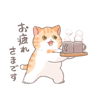 ちょっと暑い秋を過ごす猫のトミー（個別スタンプ：19）