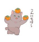 ちょっと暑い秋を過ごす猫のトミー（個別スタンプ：22）