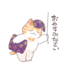 ちょっと暑い秋を過ごす猫のトミー（個別スタンプ：24）
