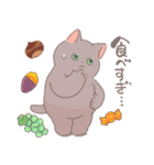 ちょっと暑い秋を過ごす猫のトミー（個別スタンプ：25）