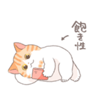ちょっと暑い秋を過ごす猫のトミー（個別スタンプ：27）