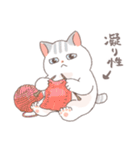 ちょっと暑い秋を過ごす猫のトミー（個別スタンプ：28）
