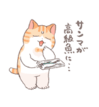 ちょっと暑い秋を過ごす猫のトミー（個別スタンプ：30）