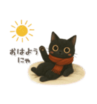 猫がいっぱい♡可愛い黒猫♡絵本（個別スタンプ：5）