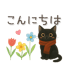 猫がいっぱい♡可愛い黒猫♡絵本（個別スタンプ：6）