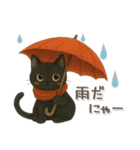猫がいっぱい♡可愛い黒猫♡絵本（個別スタンプ：8）