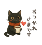 猫がいっぱい♡可愛い黒猫♡絵本（個別スタンプ：9）