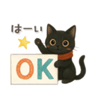 猫がいっぱい♡可愛い黒猫♡絵本（個別スタンプ：12）