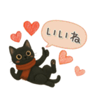猫がいっぱい♡可愛い黒猫♡絵本（個別スタンプ：14）