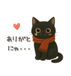 猫がいっぱい♡可愛い黒猫♡絵本（個別スタンプ：16）