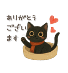 猫がいっぱい♡可愛い黒猫♡絵本（個別スタンプ：20）