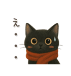 猫がいっぱい♡可愛い黒猫♡絵本（個別スタンプ：21）