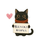 猫がいっぱい♡可愛い黒猫♡絵本（個別スタンプ：26）