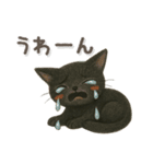 猫がいっぱい♡可愛い黒猫♡絵本（個別スタンプ：32）