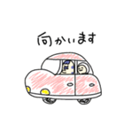 はちわれアザラシの日常会話(修正)（個別スタンプ：6）