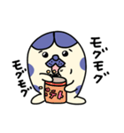 はちわれアザラシの日常会話(修正)（個別スタンプ：14）