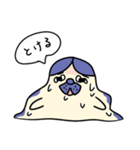 はちわれアザラシの日常会話(修正)（個別スタンプ：21）
