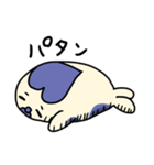 はちわれアザラシの日常会話(修正)（個別スタンプ：26）
